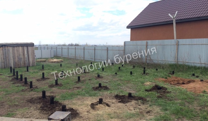 Портфолио