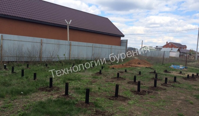 Портфолио