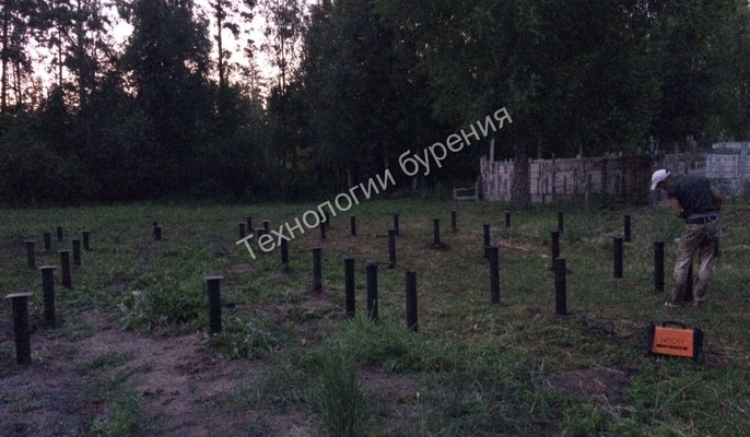 Портфолио